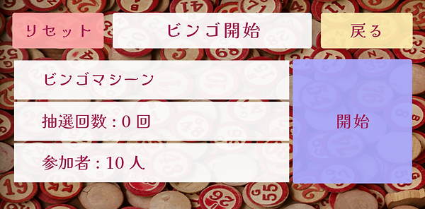 J_010.png