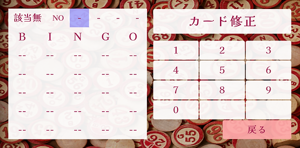J_070B.png