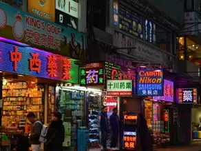 Crise Asiática: Como um Choque no Sudeste Asiático Testou os Limites do Plano Real?