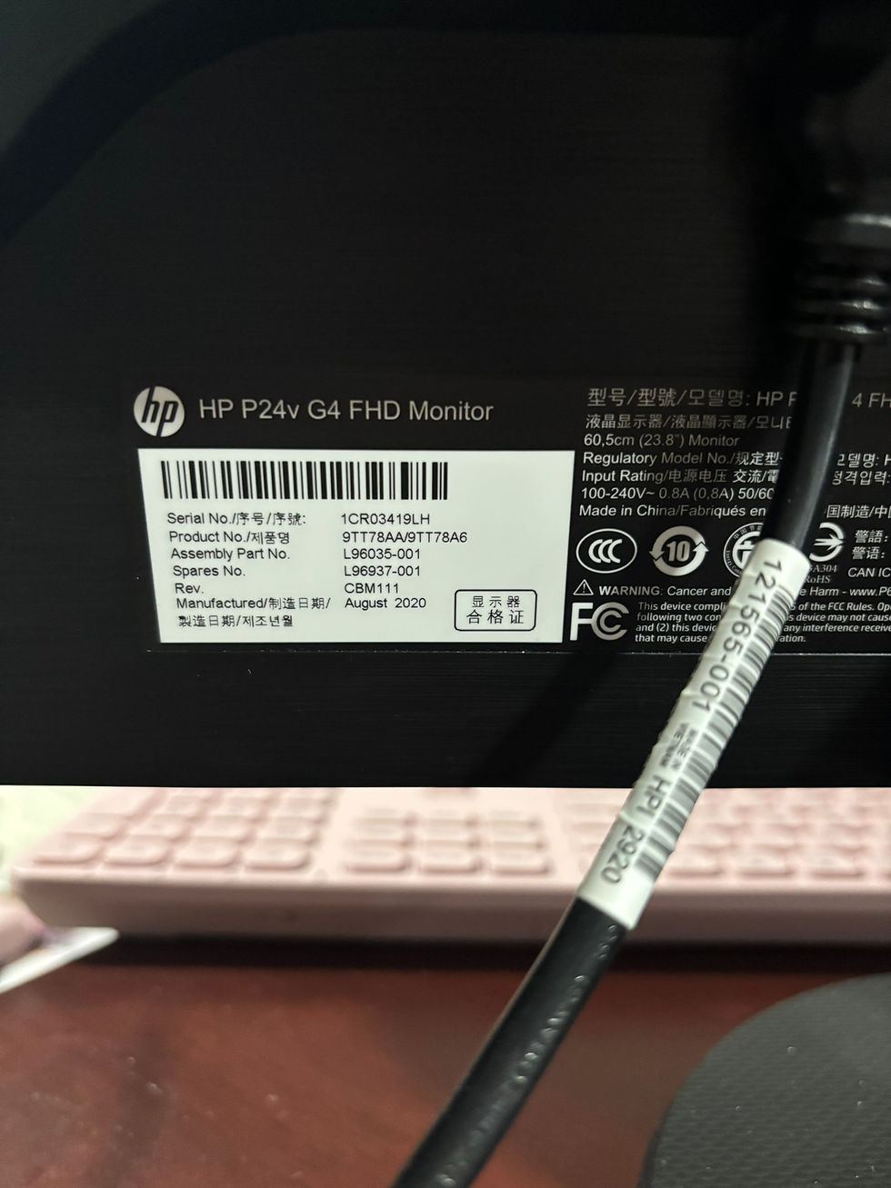 Thumbnail: HP 24v G4 FHD Monitor
