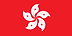 Hong Kong.png