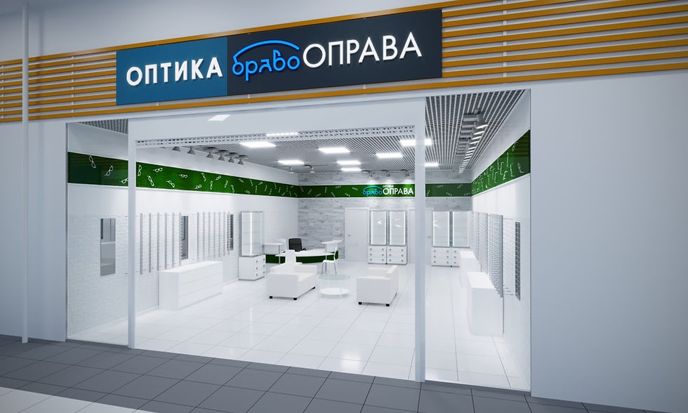 Визуализация дизайна салона оптики