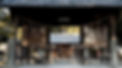 大津神社.jpg