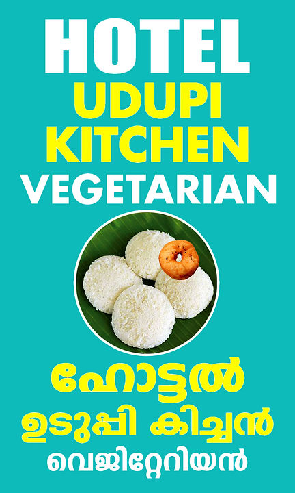 WhatsApp Image 2022-12-07 at 6.20.jpg