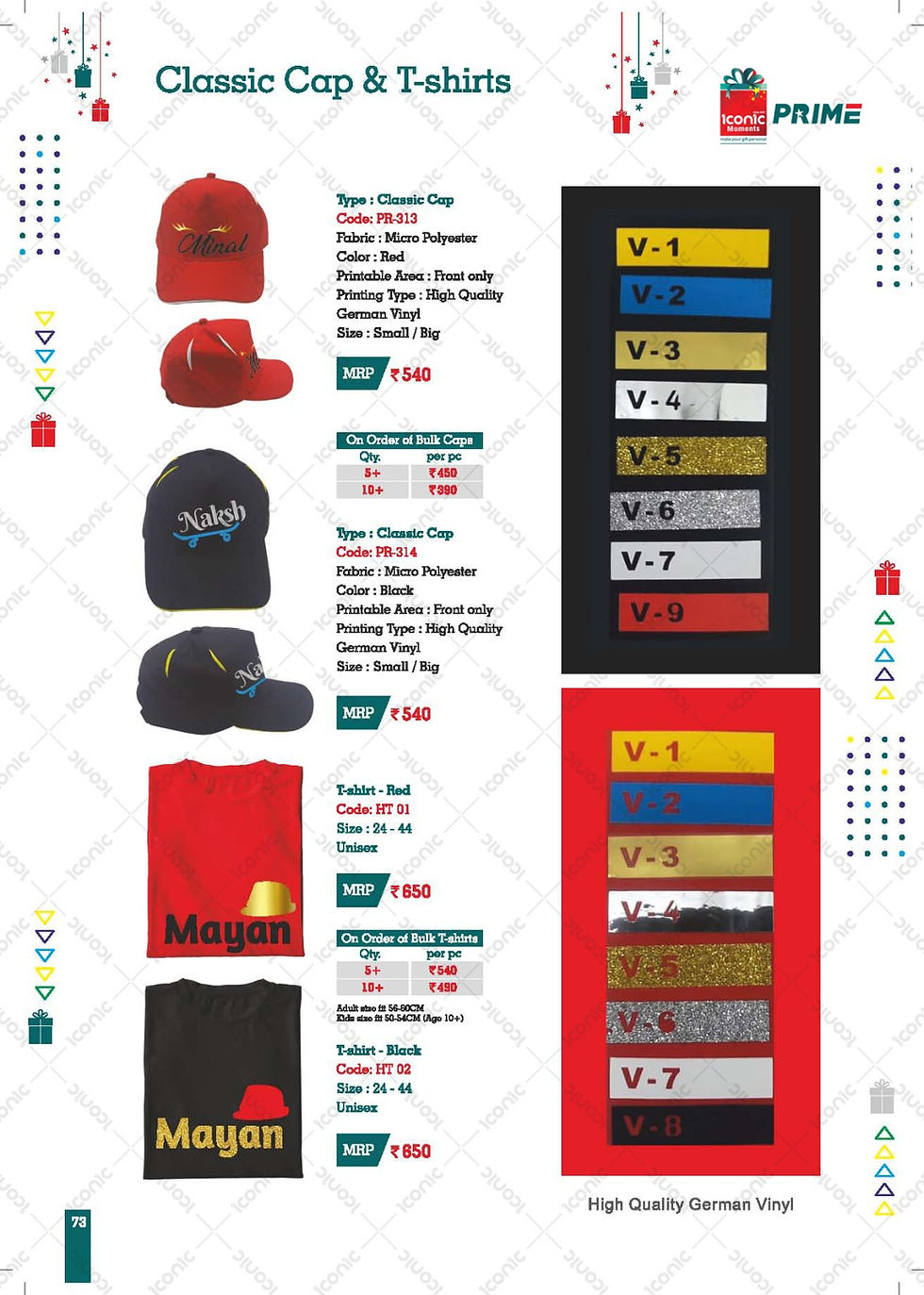 WhatsApp Image 2023-05-08 at 1.17.41 PM