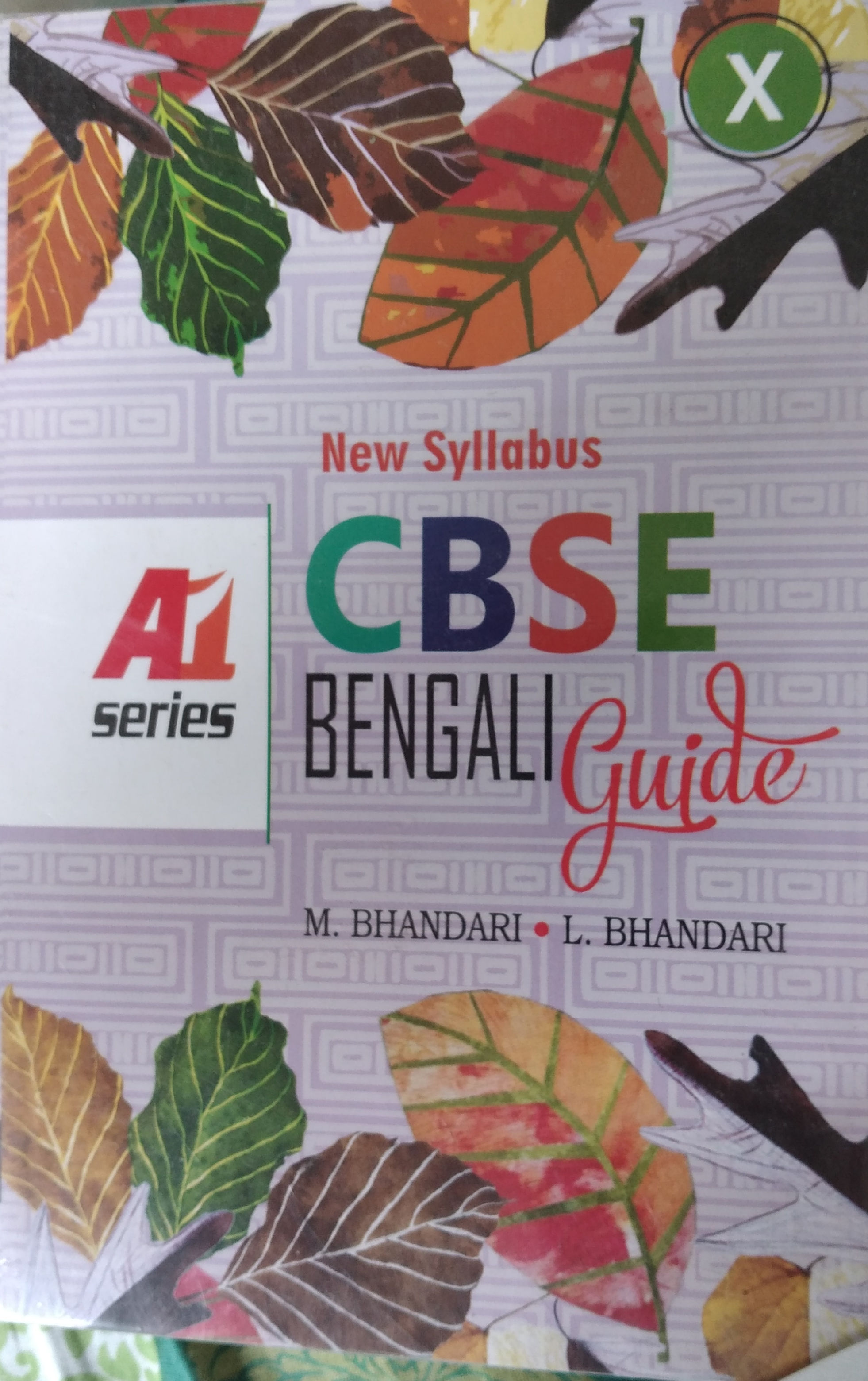 CBSE CLASS 10 Bengali Guide 