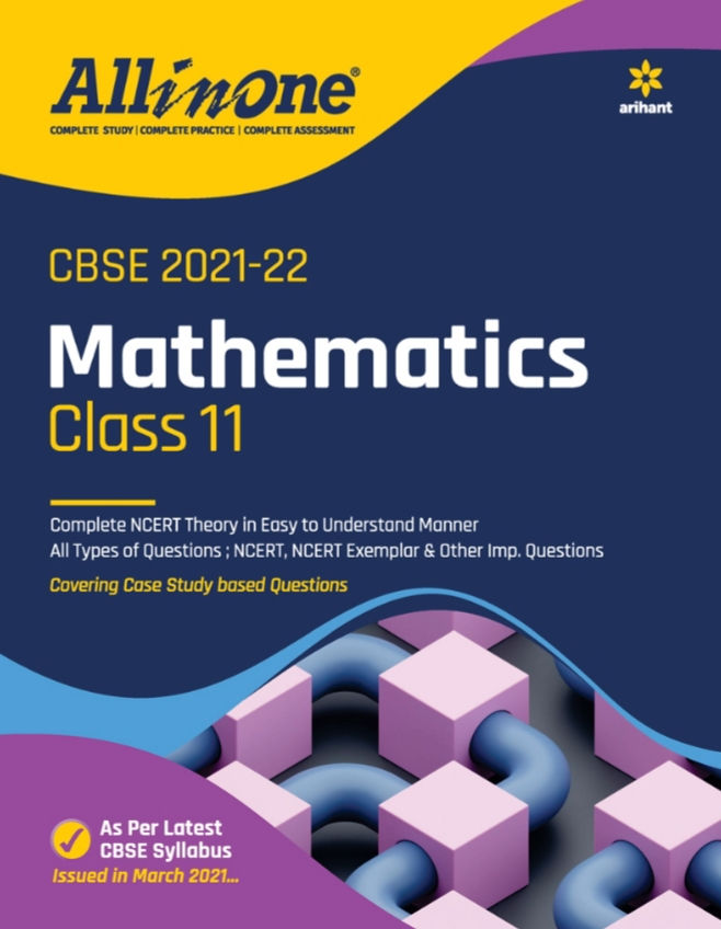 All-in-One- Mathematics (Class  -11) 2021-22 by Arihant