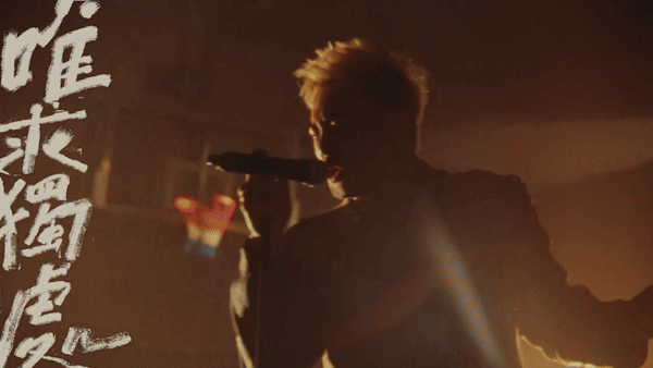 Dear Jane 多謝你自己 MV