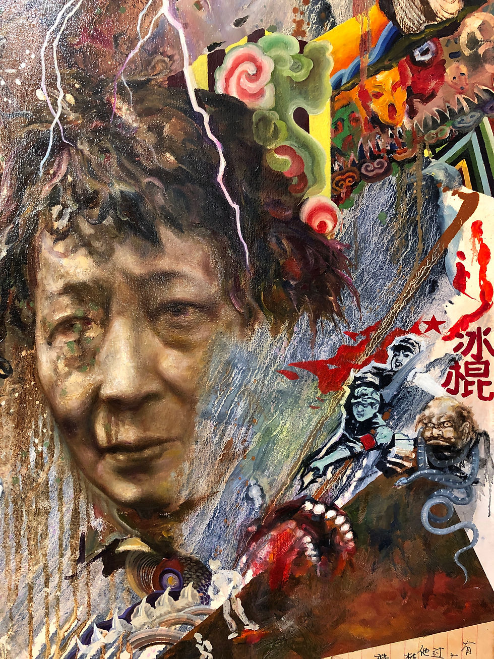 Hong Yan Bo Ming: Li Qing-ping, deta