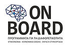 ON BOARD logo .jpg