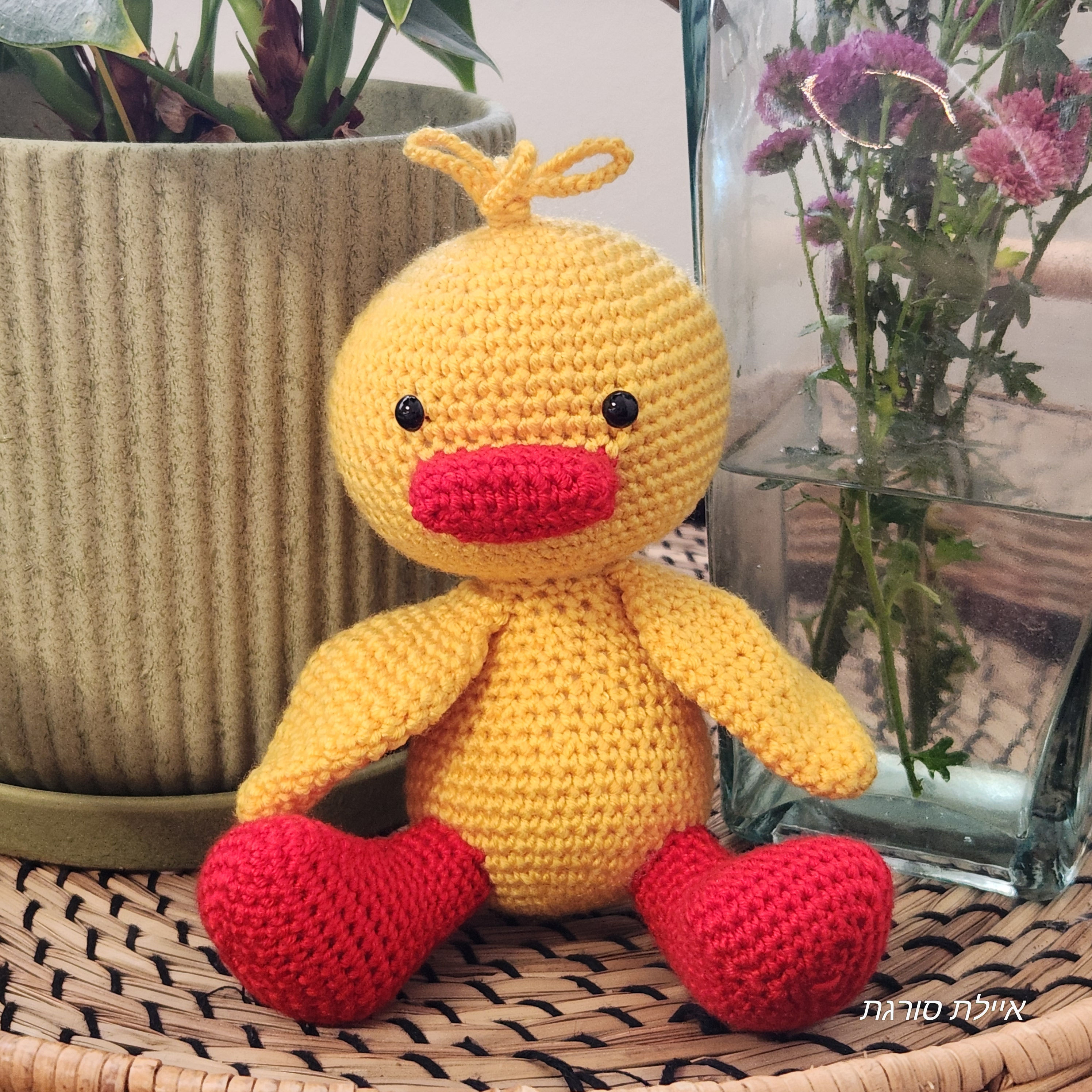 ברווז סרוג בעבודת יד | ברווז אמיגורומי | ברווזון 