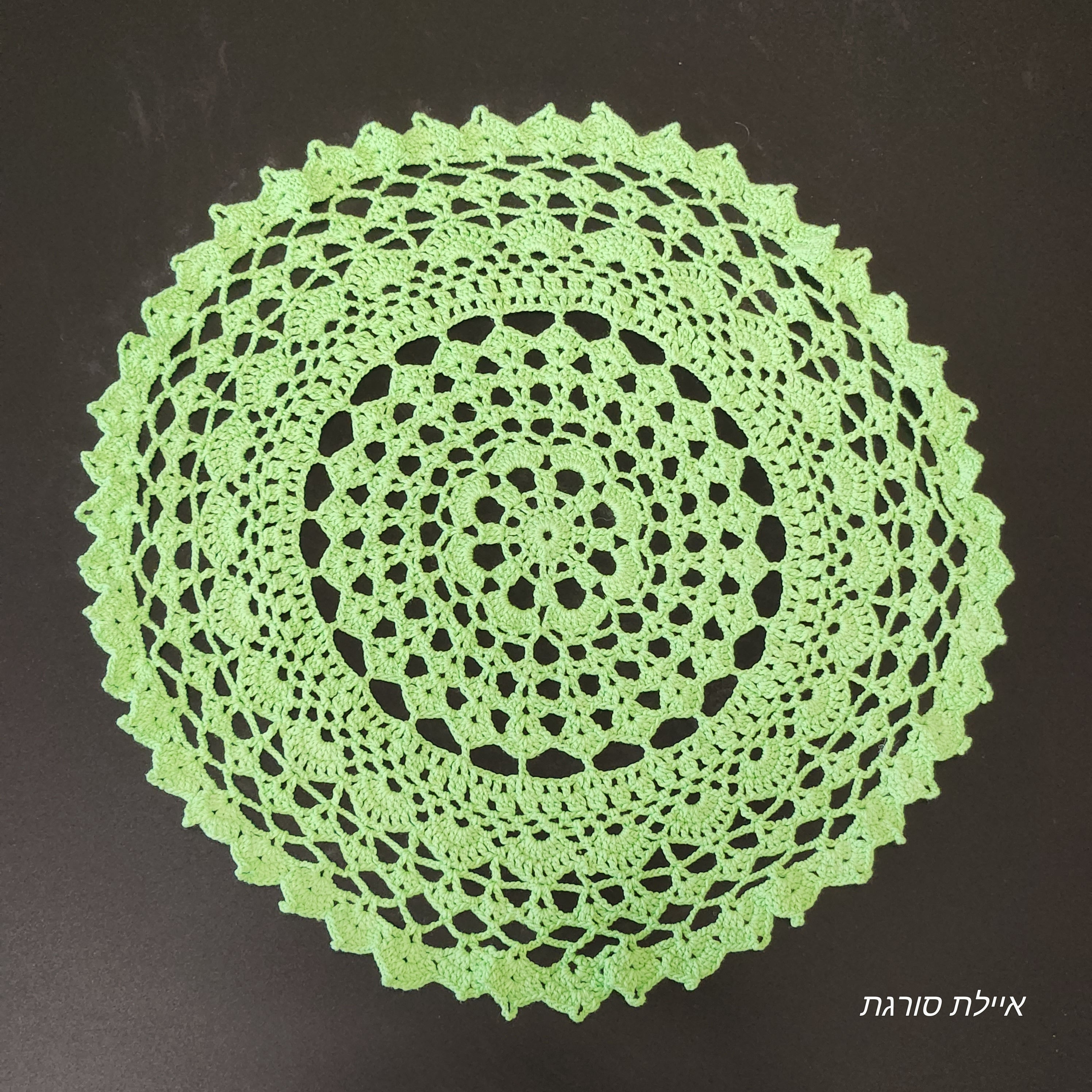 Handmade crocheted green round tablecloth | Crochet Placement