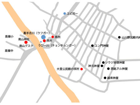 鬢頭虜の糸満市大里の拝所巡り