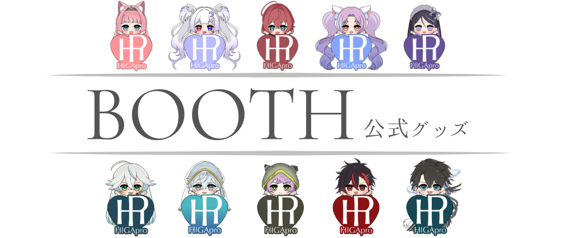 HP_17.png