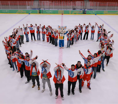 EYOF - Volunteering Days in Bakuriani
