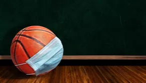 Will the New GZAAT Basketball Team Form in the COVID era?