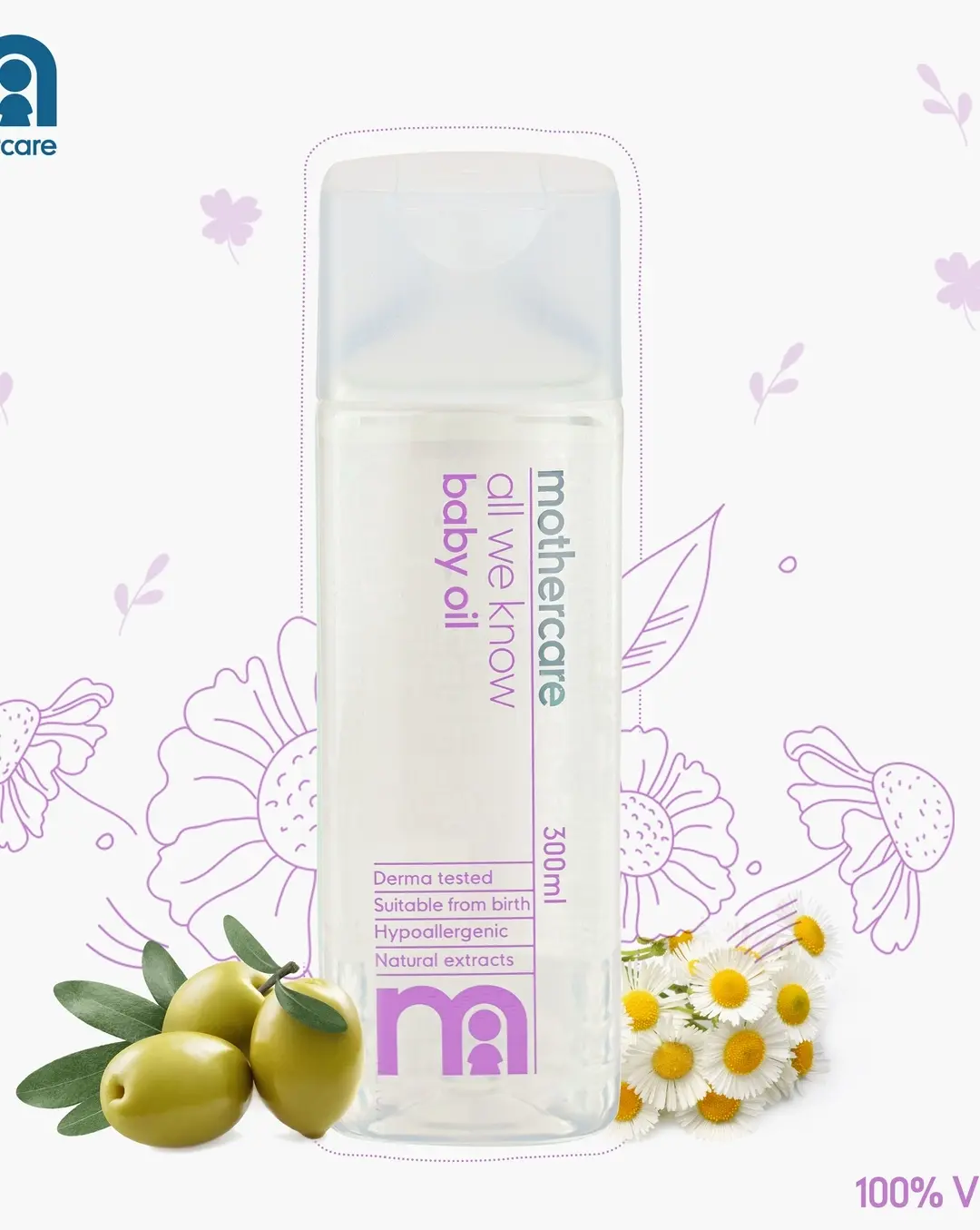 Mothercare All We Know Baby Oil 300ml