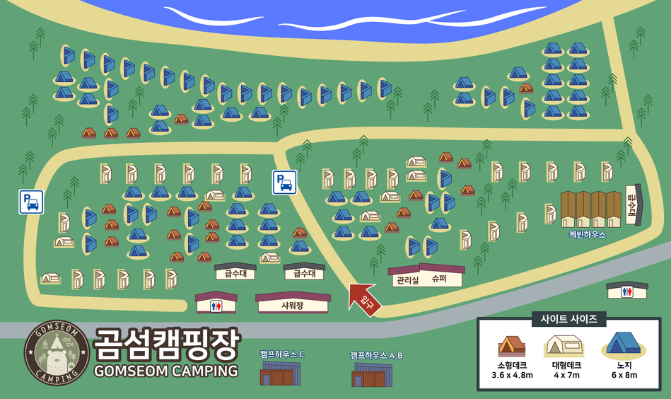 캠핑장1구역 배치도(수정).png
