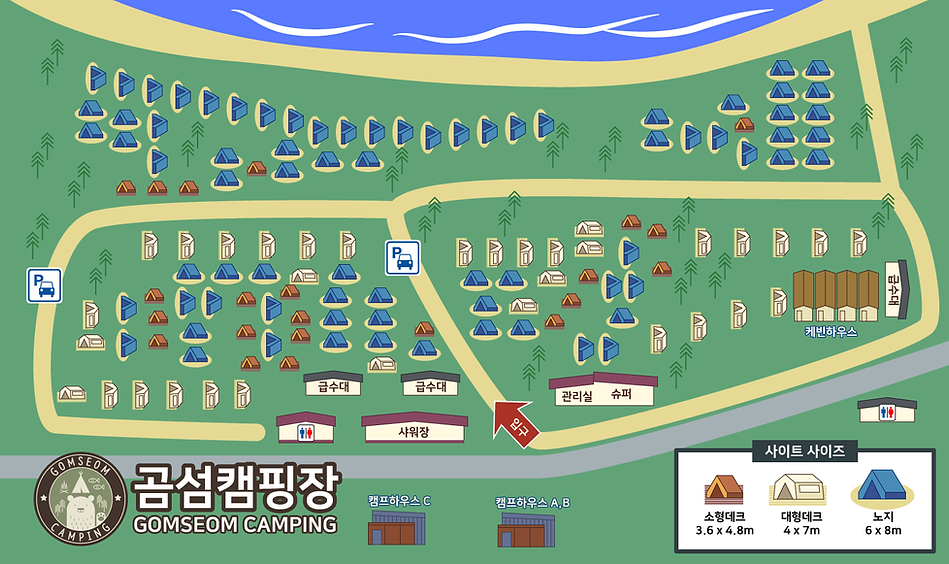 캠핑장1구역 배치도(수정).png