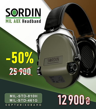 Sordin_2.png