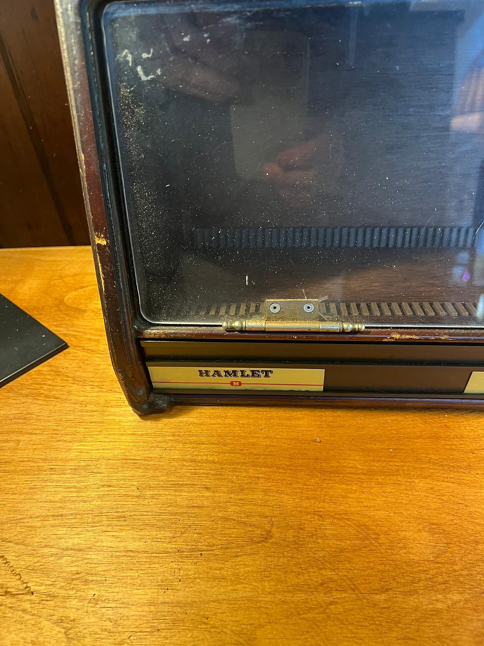 Thumbnail: Traditional Cigar Display Case