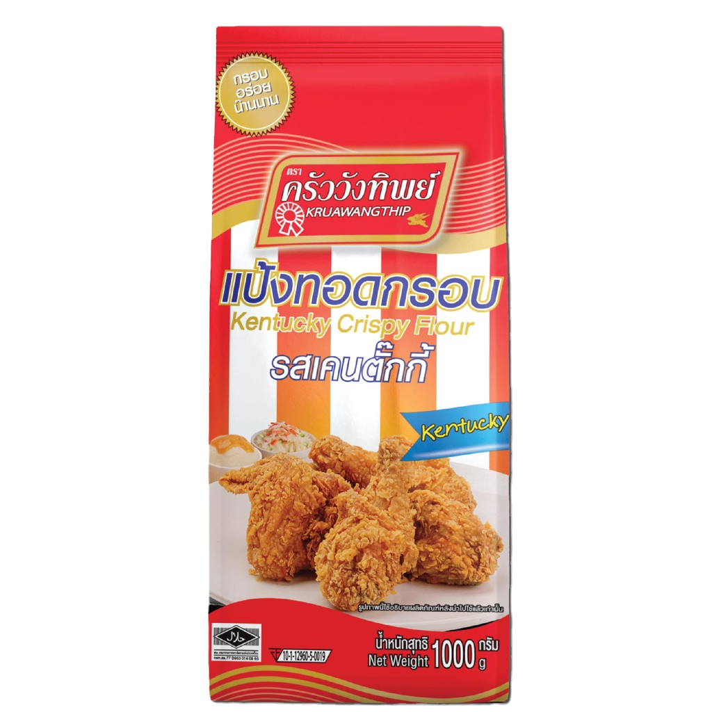 แป้งทอดกรอบครัววังทิพย์ รสเคนตั๊กกี้ 1000กรัม