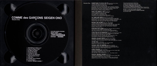 Seigen Ono | Comme des Garcons vol. 1+2, 1995 | 1313heart