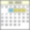 Colorful Clean Rainbow Yearly 2025 Annual Calendar (10).png