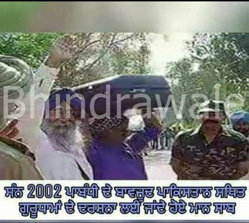 ਇਤਿਹਾਸ ਦੇ ਝਰੋਖੇ ਚੋਂ............plzzzz read