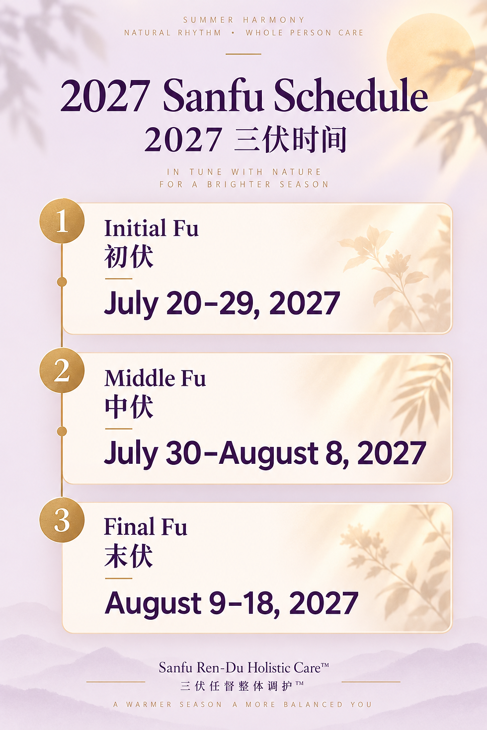 ChatGPT Image Sep 21, 2026, 04_42_31 PM.png