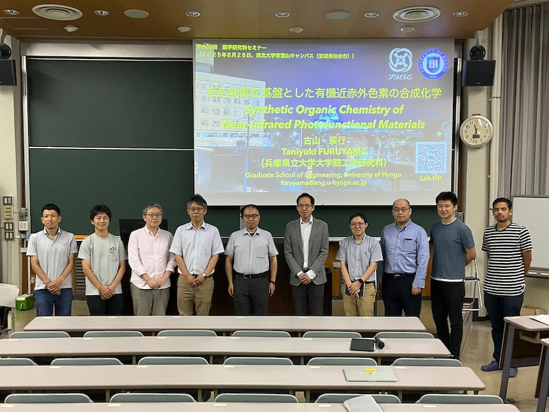 東北大学薬学部で講演しました