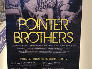 POINTER BROTHERS 東北TOUR
11月17日(金)
@ロングビーチハウス