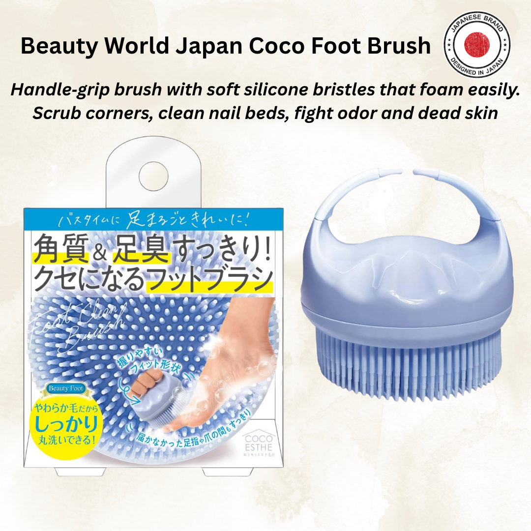 Beauty World COCO Foot Clean Brush – Soft Silicone Foot Scrubber