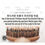 Thumbnail: Yao Kitty Brush Duo (Adult Portable Brush also for Kids Ages 2-6)