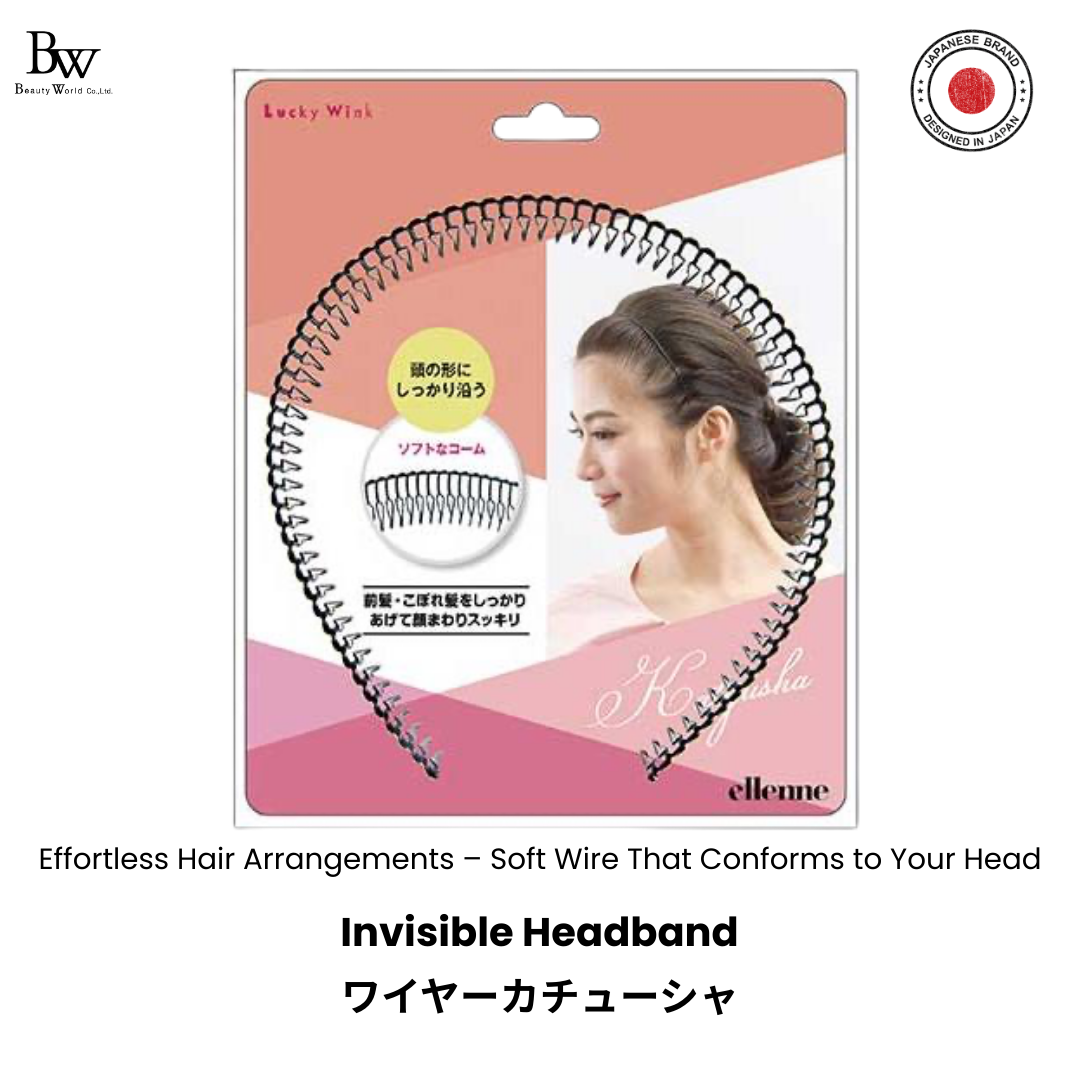 Beauty World Japan Invisible Headband – Flexible Hair Styling Band