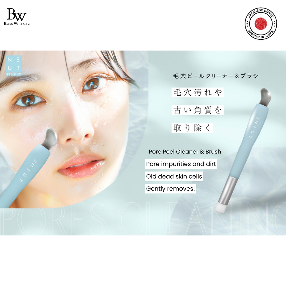 Thumbnail: Beauty World Japan ST Neut Pore Peel Cleaner & Brush – Pore Deep Cleaning Tool