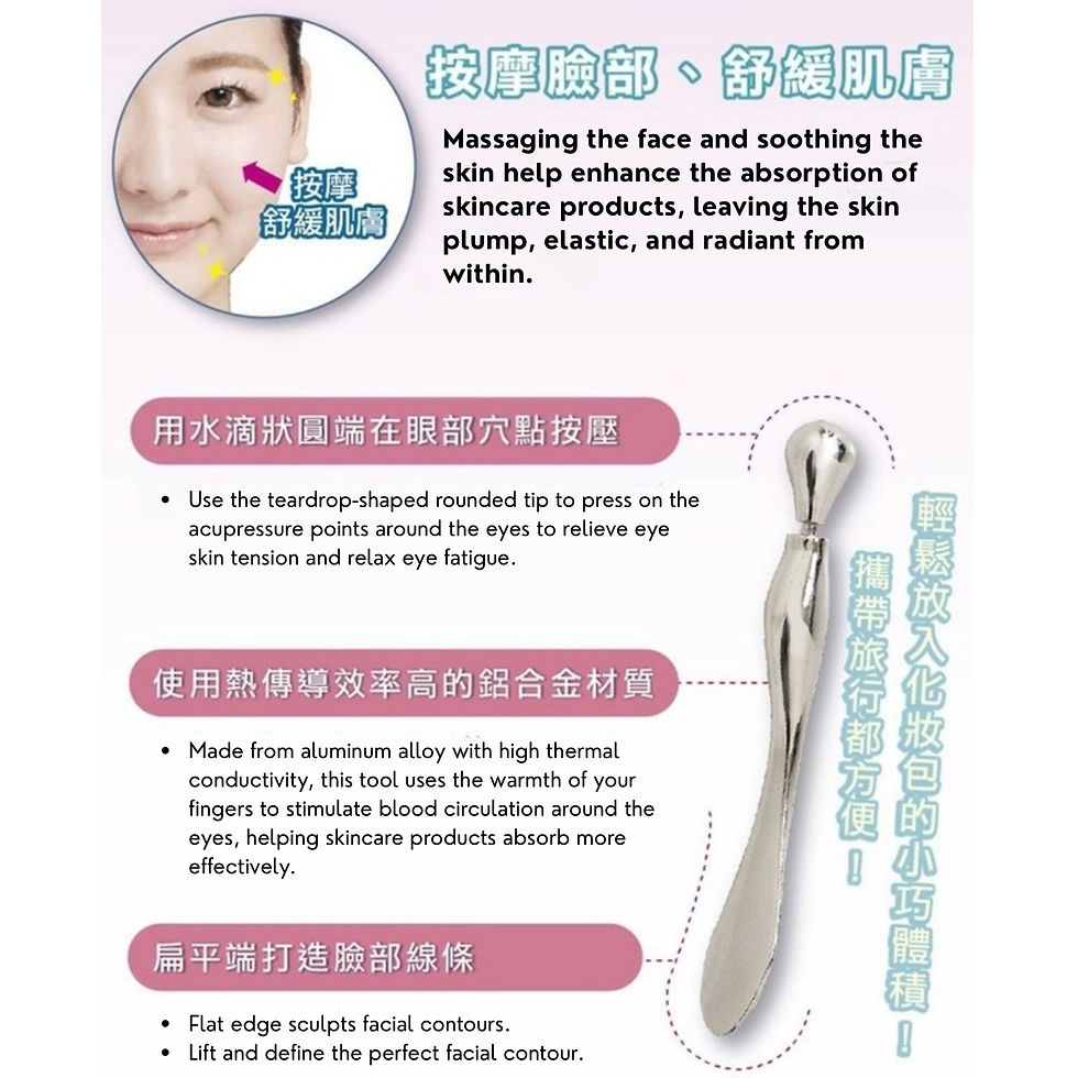 Thumbnail: Beauty World Sukkiri Face Stick – Eyes, Nose & Contour Tool