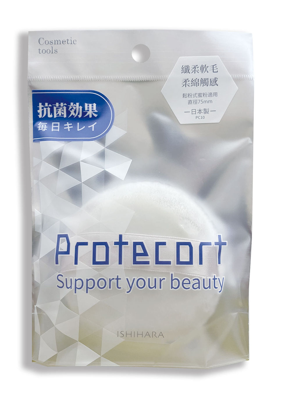 Ishihara Shoten Protecort Powder Puff-L ISP-PC10