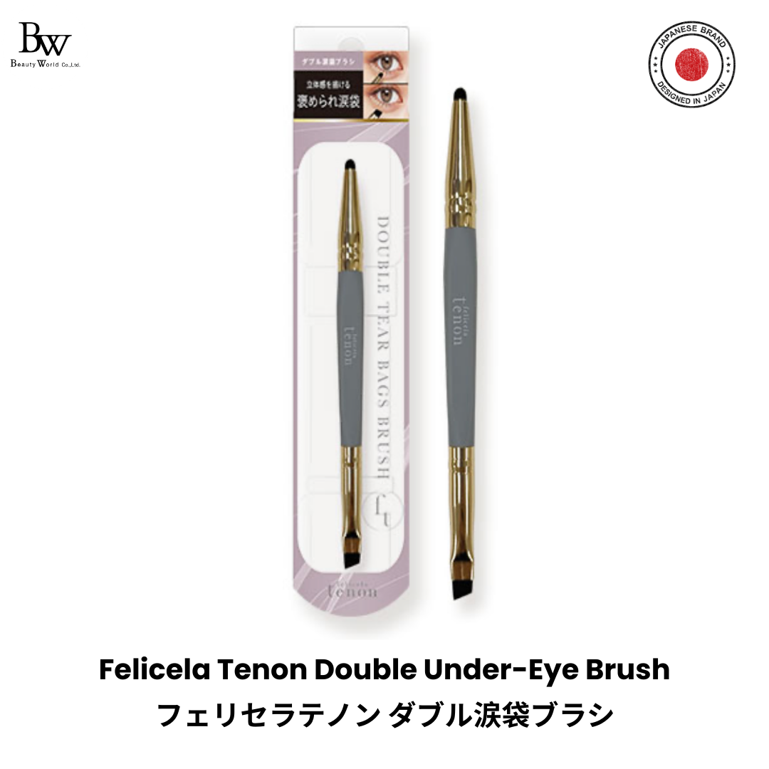Beauty World Japan Felicela Tenon Double Under‑Eye Brush – Dual‑Ended Precision