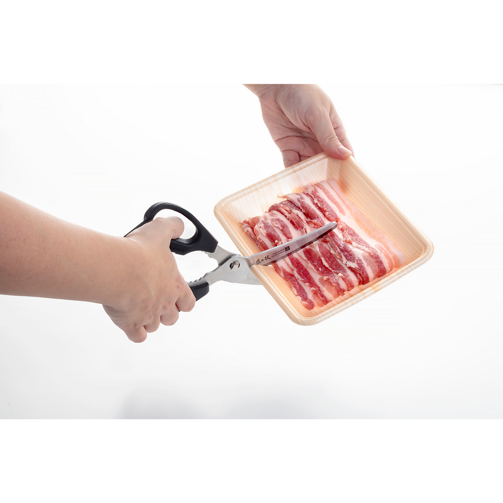 Thumbnail: Greenbell Heavy Duty Kitchen Scissors G-2035