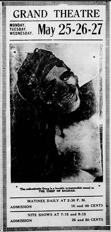 grand theater 1925.jpg