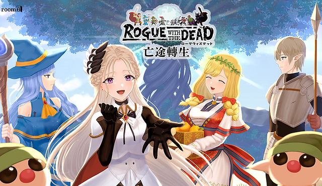 洋楽 Re:Locate - Rogue Rogue (Album Sampler 2/3) by Re:Locate on Amazon Music