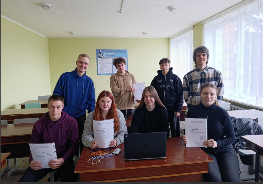 Навчальна практика з проєктування баз даних