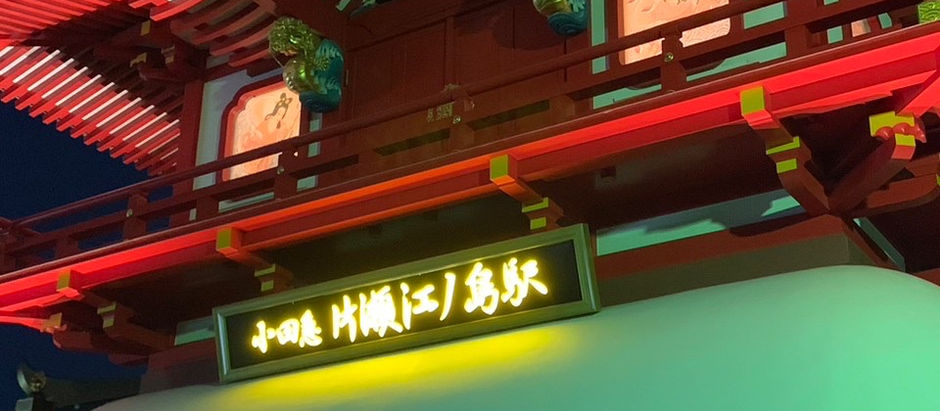 2023/1/8 CS隊集会(早朝ハイク)& 団行事(旗揚げ式)