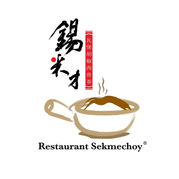 Sekmechoy.jpeg