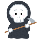 halloween_chara2_shinigami.png
