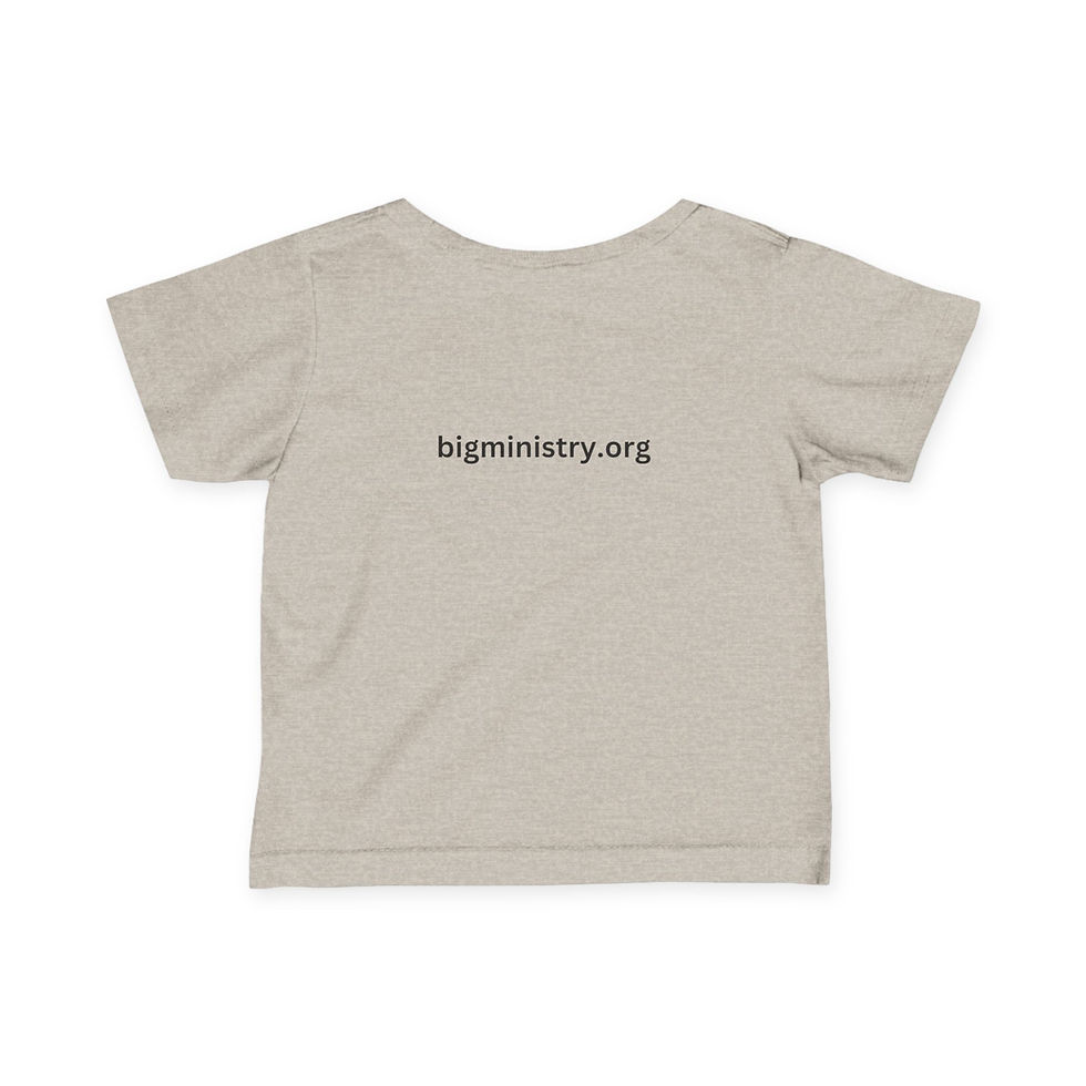 Thumbnail: Infant Tee | Future World Changer
