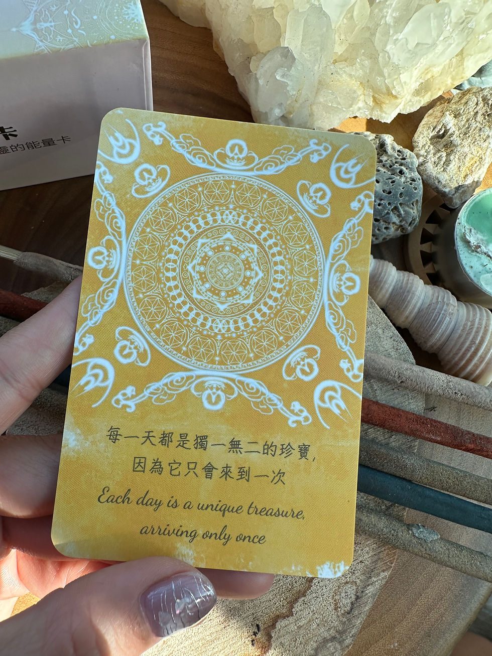 縮圖：五行能量卡