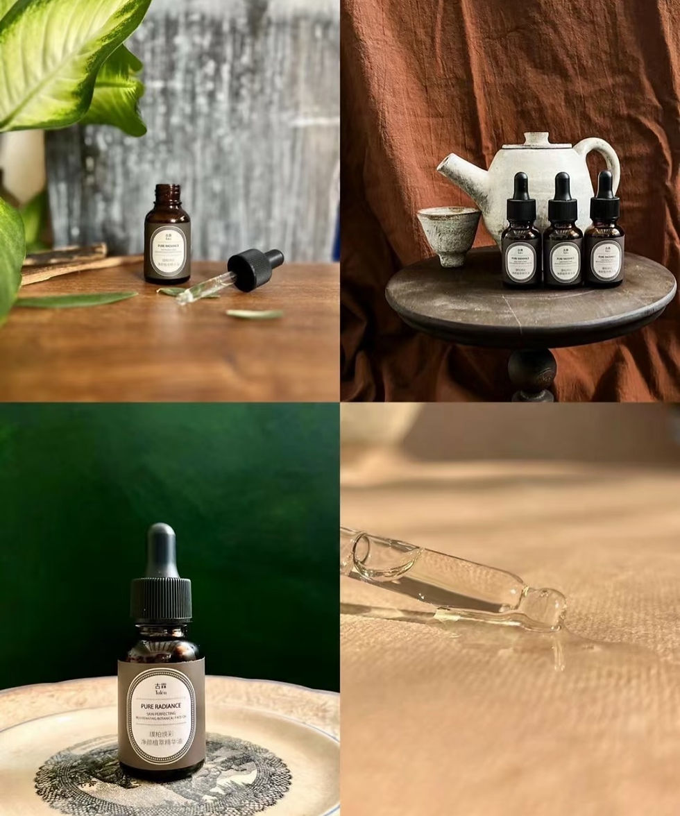 縮圖：PURE RADIANCE 璞柏焕彩