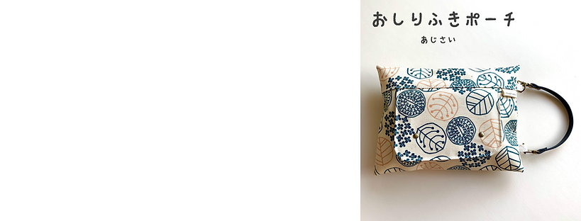 名称未設定のデザイン (3).png